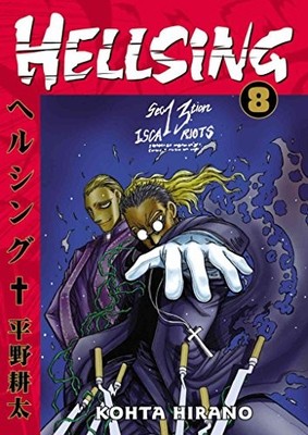 Hellsing Volume 8, Hirano, Kohta