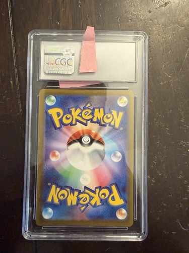 Decoys VSTAR Pokemon 2022 Japanese VSTAR Universe  Sp Art Rare CGC Gem Mint 10 - Picture 2 of 2