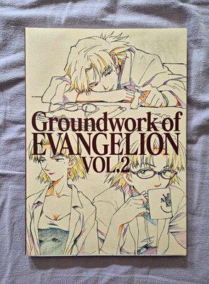 Neon Genesis Evangelion Artbook Groundwork Vol. 2   Hideaki Anno Deutsch