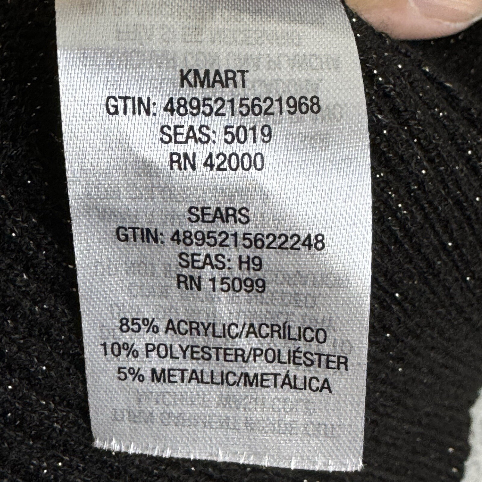 Basic Edition Women's Medium Black Silver Layered… - image 7