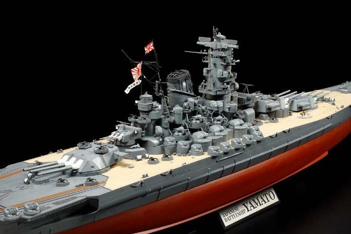 TAMIYA 78025 Japanese Battleship Yamato 1:350 Ship Model Kit | eBay