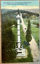 Illinois Monument General Bragg's Headquarters. Chattanooga Tennessee Postcard