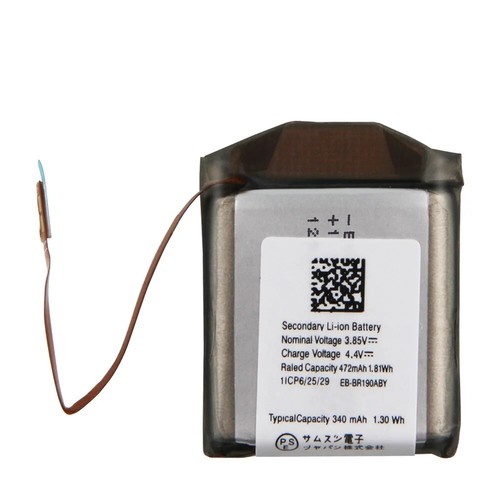 Bateria EB-BR190ABY J do Samsung Galaxy Buds Pro SM-R190 Earbuds SM-R190NZKCXAR - Zdjęcie 3 z 8