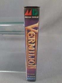 SEGA MEGADRIVE MEGA DRIVE MD Sword of Vermilion NTSC-J Japanese Version