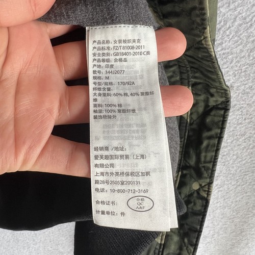 Hollister Full Zip Bomber Jacket Camouflage Medium - Picture 7 of 11