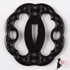 Replacement Iron Tsuba Hand Guard For Diy Japanese Katana Wakizashi Sword