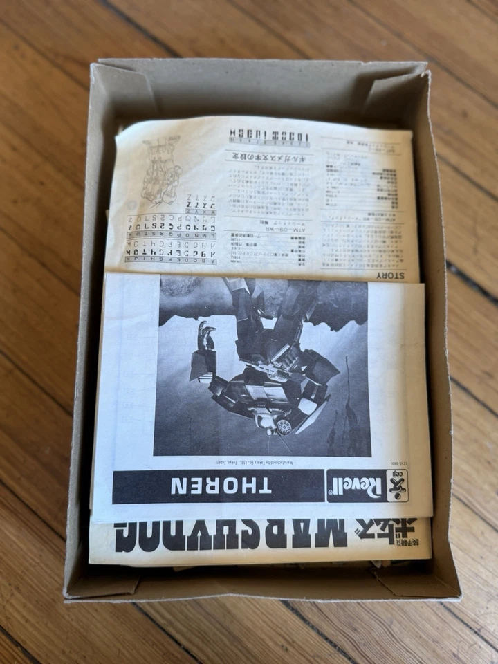 Tactical Pod Glaug Commander Type 1/100 Scale Plastic (Imai) Macross NIB Mint - Image 2 of 2