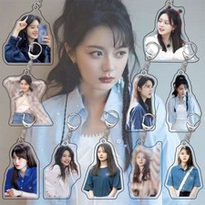10pcs Zhao Jinmai Acrylic Keychain Keyring Pendant Collection