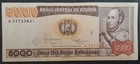 1984 Bolivia 5000 Pesos Bolivianos P168a1, A33733631.