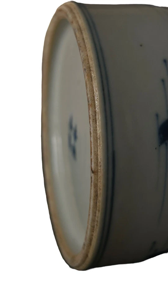 Cepillo de porcelana azul y blanco del período Kangxi del siglo XVIII Foto 3 de 4