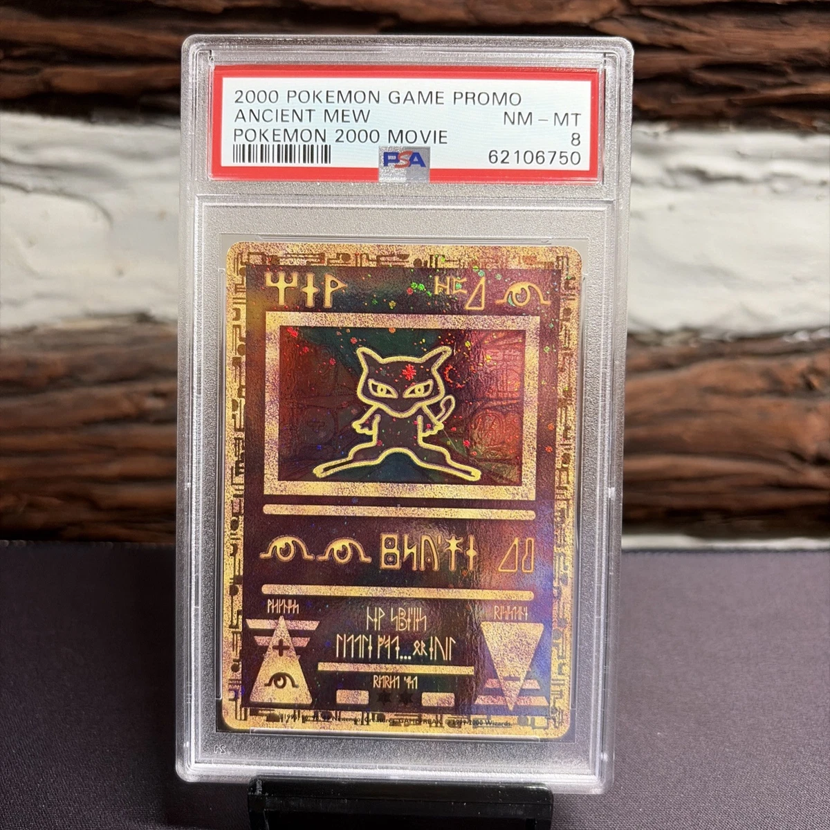Wizards of the Coast Mew Pokémon TCG Professional Sports