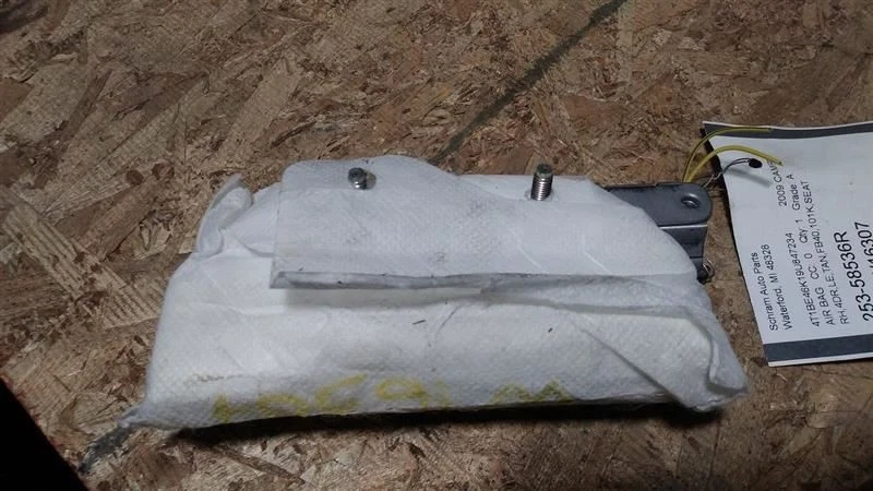 Bolsa de aire asiento delantero derecho pasajero 7391006031 se adapta a 07-11 Camry 1682282 Foto 2 de 4