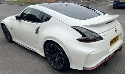 Nissan 370Z 2017