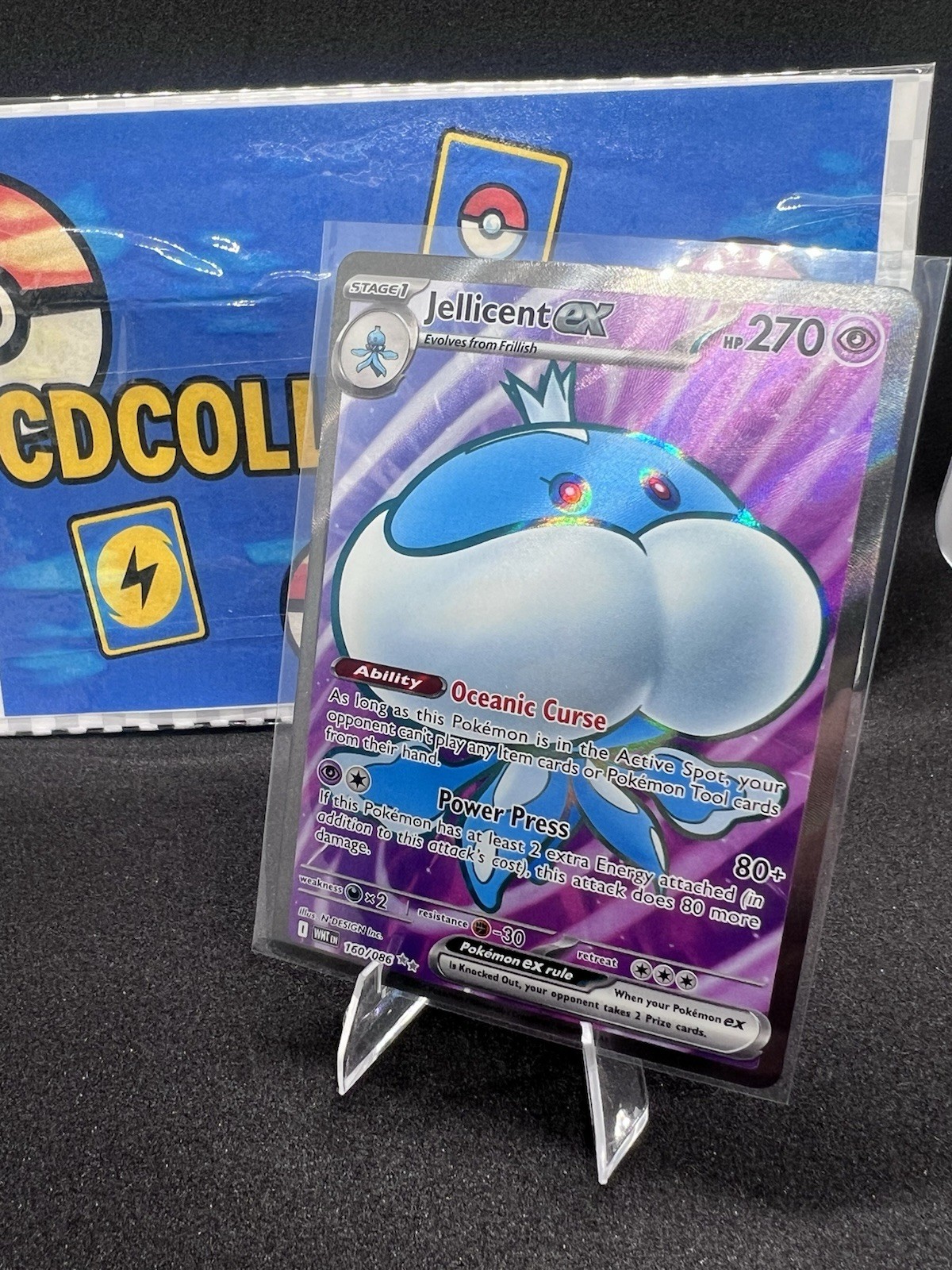 Jellicent ex Ultra Rare SV: White Flare 160/086 NM