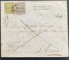 ITALY STATES MODENA Stamps 1852 Coat of Arms 15c + 2 x 25c stamps - Used FDC