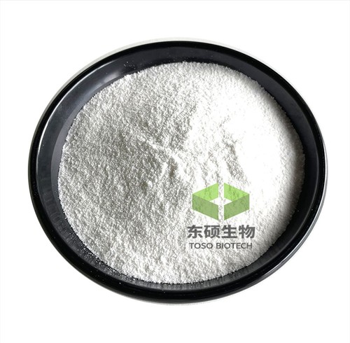 50g Organic Rosmarinic Acid 90% - Picture 3 of 3