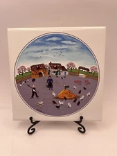 Villeroy & Bock Design Naif Laplau #1 Thru # 6 Decorative Tile Set of 6