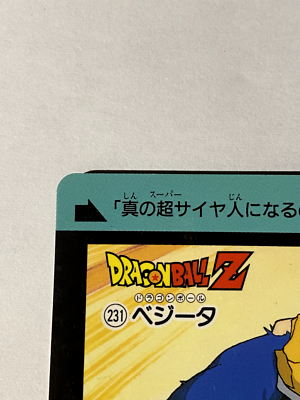 228 King Kai Doragon Ball Z x Bandai Carddass 90s Vintag | eBay