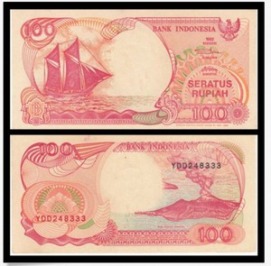 Indonesia-100-Rupiah-1992-UNC
