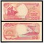 Indonesia-100-Rupiah-1992-UNC thumbnail 1