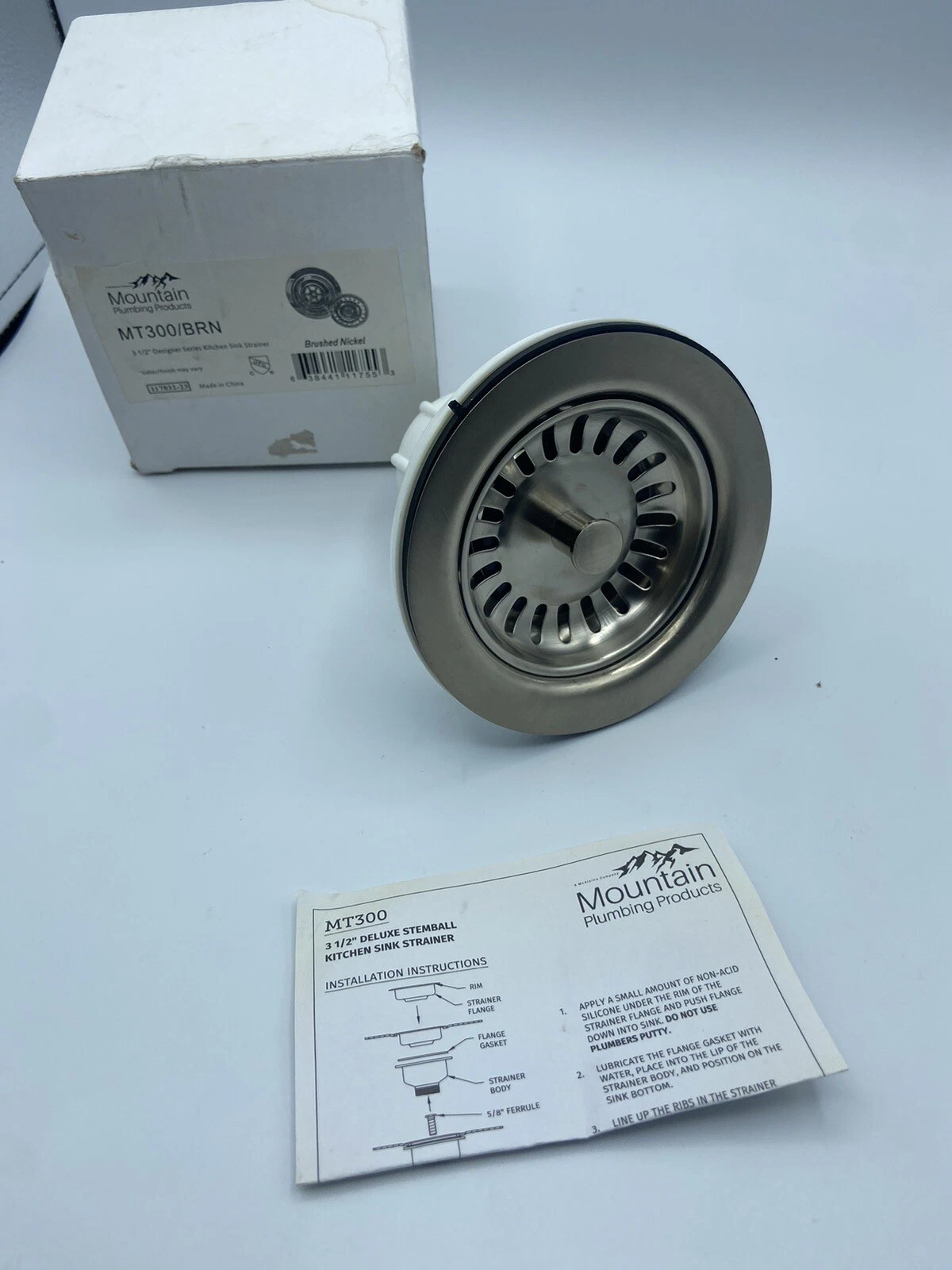 3 1/2'' Deluxe Basket Strainer - MT300 BRN