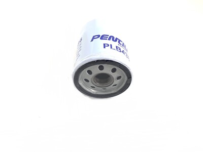 Oil Filter For Ford New Holland TC18 TC21 TC21D TC21DA L255 LS125 1120 86546623
