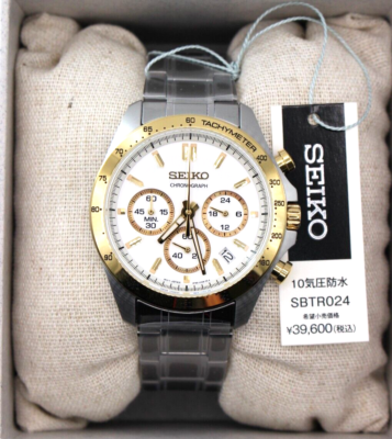 SEIKO Spirit SBTR024 Chronograph Quartz Men's Watch Stainless
