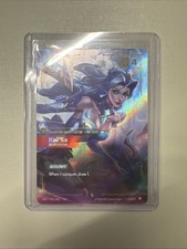 Kai'Sa - Survivor SP1/006 Showcase Vendetta Riftbound Foil Near Mint English — live eBay listing