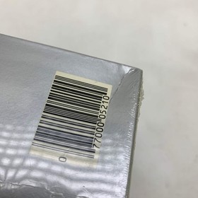 New Countermeasure (Atari 5200, 1983)