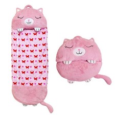 NEW Large Size Happy Sleeping Bag Kids Play Pillow Soft Nappers Warm Cute Gift