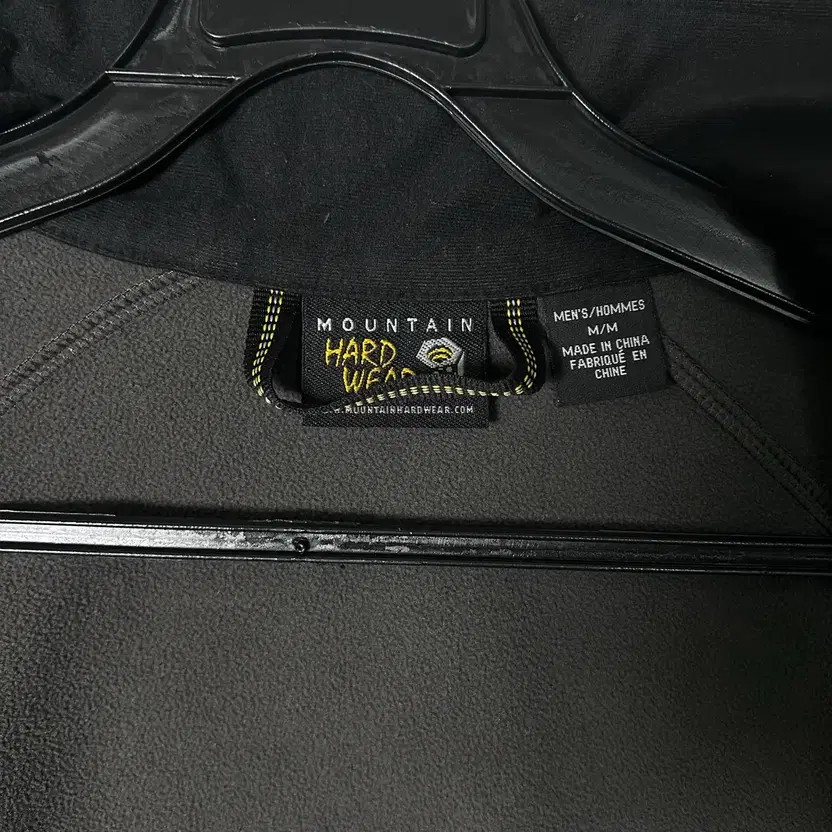 Mountain Hardware Men's Softshell Gorpcore Windbr… - image 4