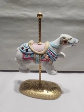 Vintage Scarborough Fair Polar Bear Carousel Figurine.