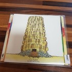 CLOUDS we are above you NM/EX (CD Album, Hard, Hydra Head)