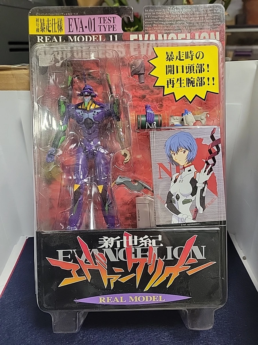 エヴァンゲリオン EVA-01 PVCフィギュア　レア　コレクター品 Eva 01 Figure In Collectible Evangelion Anime Items for sale | eBay