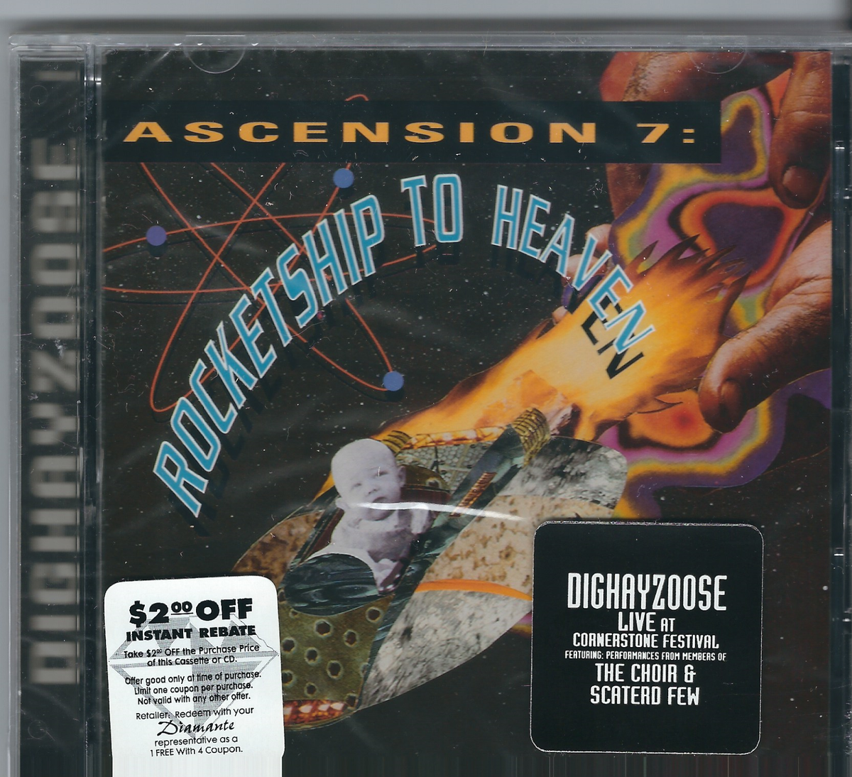 邦楽 CONNECTED OVER THE DIMENSION CD V.A.】CONNECTED OVER THE DIMENSION | DISCOGRAPHY | KAMITSUBAKI STUDIO