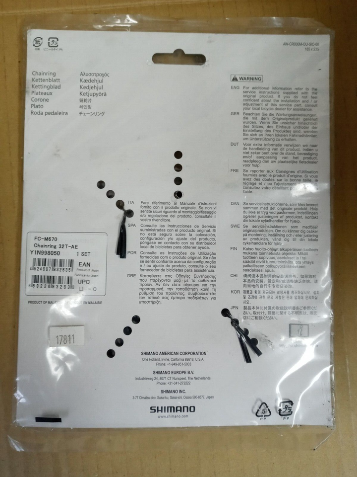 Plateau Intermédiaire SHIMANO SLX M672/XT M782 10V 4 Trous 96mm Plateau Intermédiaire SHIMANO SLX M672/XT M782 10V 4 Trous 96mm