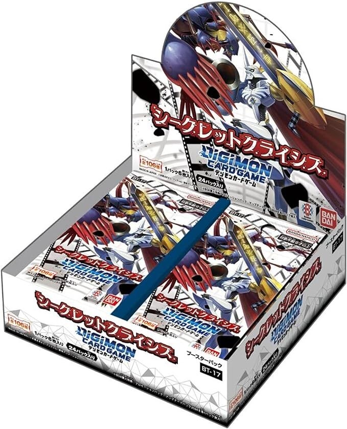デジモンカードゲーム BT-17 シークレットクライシス　未開封box デジモンカードゲーム ブースターパック シークレットクライシス【BT