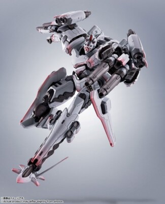 BANDAI Armored Core VI Fires of Rubicon IB-07: SOL 644 / Ayre