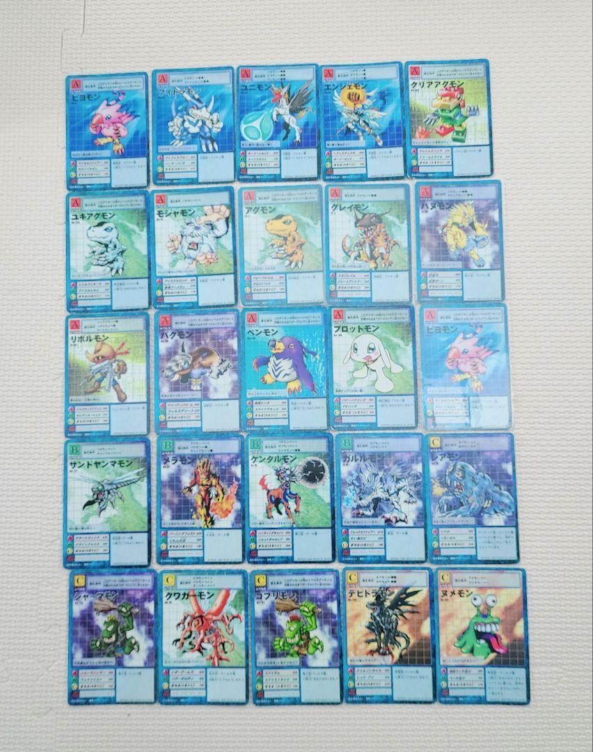 digimon digital monsters card game Monsters: Official Guide (Digital Digimon Monsters): John Whitman: 9780141310565 Books inspired card frames for a nostalgic aesthetic Supports and enhances decks from the [ST Digimon Collectible Card Game Carddass
