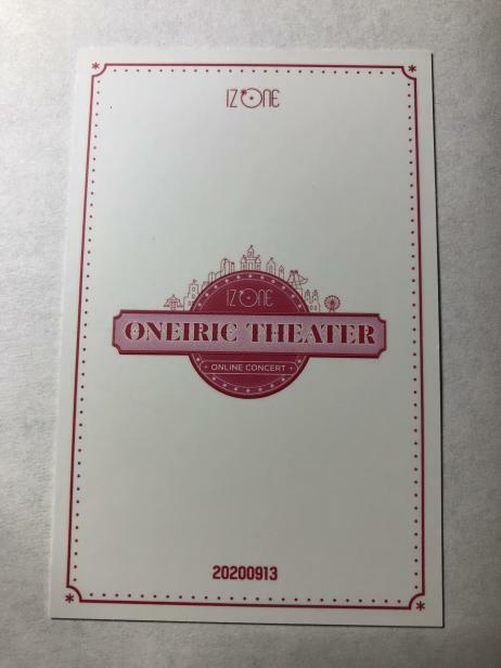 IZONE IZ*ONE Oneiric Theatre Theater 1st 2nd Preorder Benefit