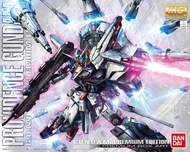 Bandai 1/100 MG 195S ZGMF-X13A Providence Gundam Premium Edition