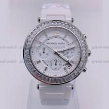 Michael Kors MK5848 Parker White Ceramic Bracelet Analog Fashion Women's Watch
