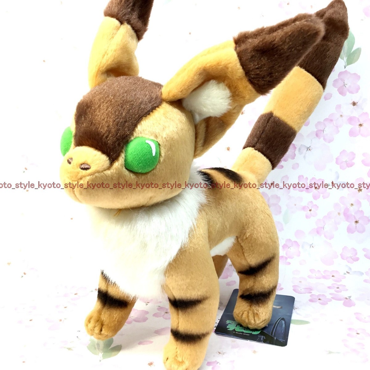 Ghibli Nausicaa of the valley of the wind fox-squirrel M stuffed