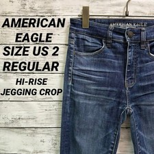 American Eagle HI-RISE JEGGING CROP Damage US2