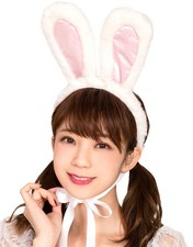 Cosplay Halloween Bunny Ear Headband Unisex White