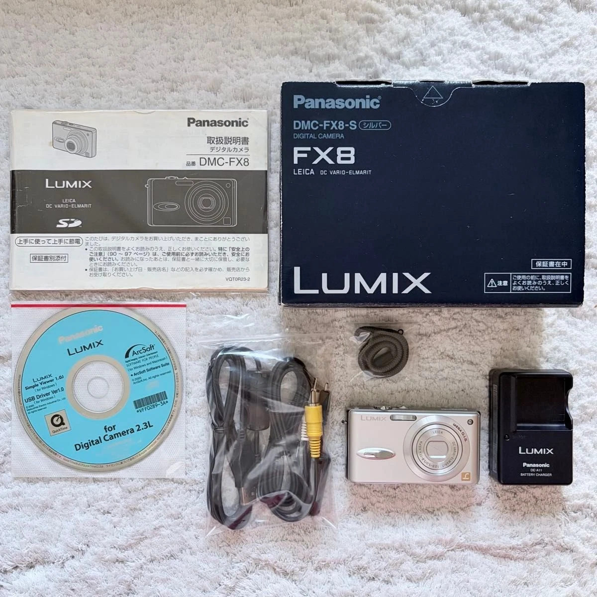 Panasonic LUMIX DMC-FX8 Digital Cameras for Sale | Shop New & Used