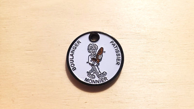 Einkaufswagen Chips - EKW - Korbchip - Boulanger Monnier P. - Metall Chip #1