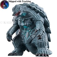 Bandai Movie Monster Series Gamera 2023 Gamera Rebirth Kaiju Figure Japan