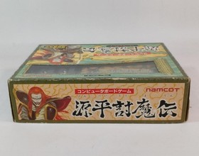 Genpei Toumaden NAMCOT Nintendo Famicom FC Game Complete Parts A6573