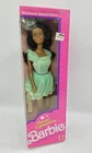 Vintage 1991 Barbie Doll African American Special Expression Woolworth NEW 2583